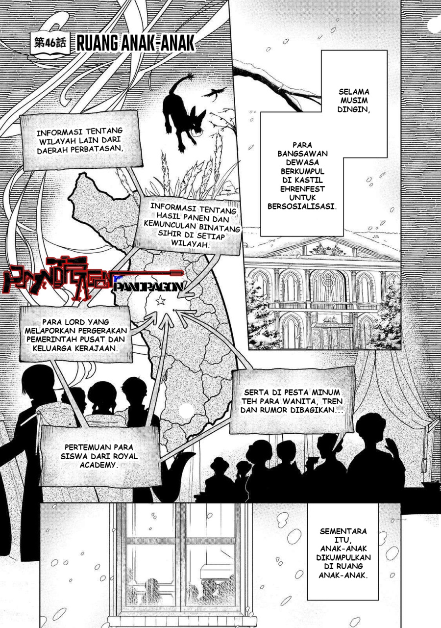 Honzuki no Gekokujou: Part 3 Chapter 46 Gambar 2