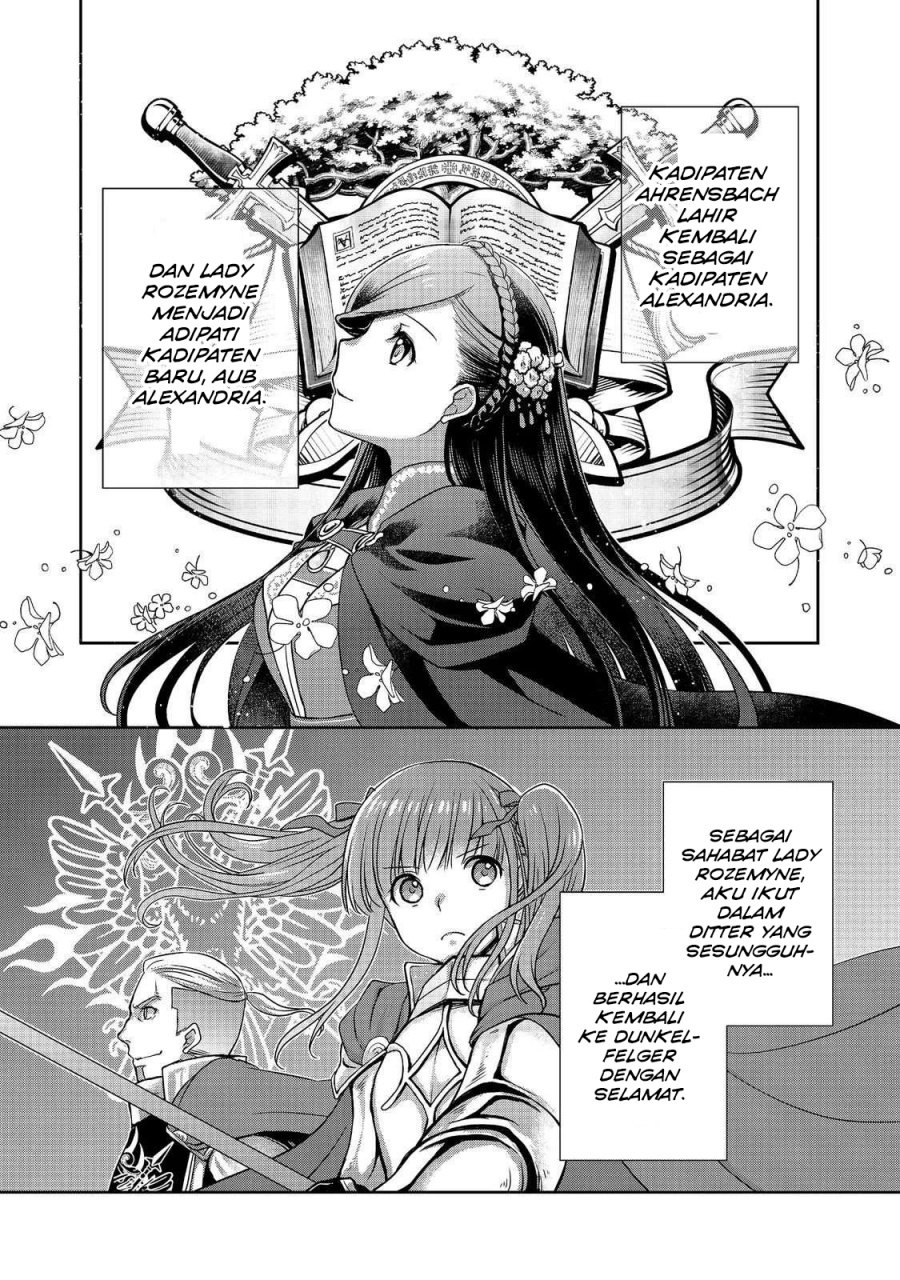 Honzuki no Gekokujou: Hannerōre no Kizoku-in Gonensei Ichi – Koishite Mitai O’hime-sama Chapter 01 Gambar 4