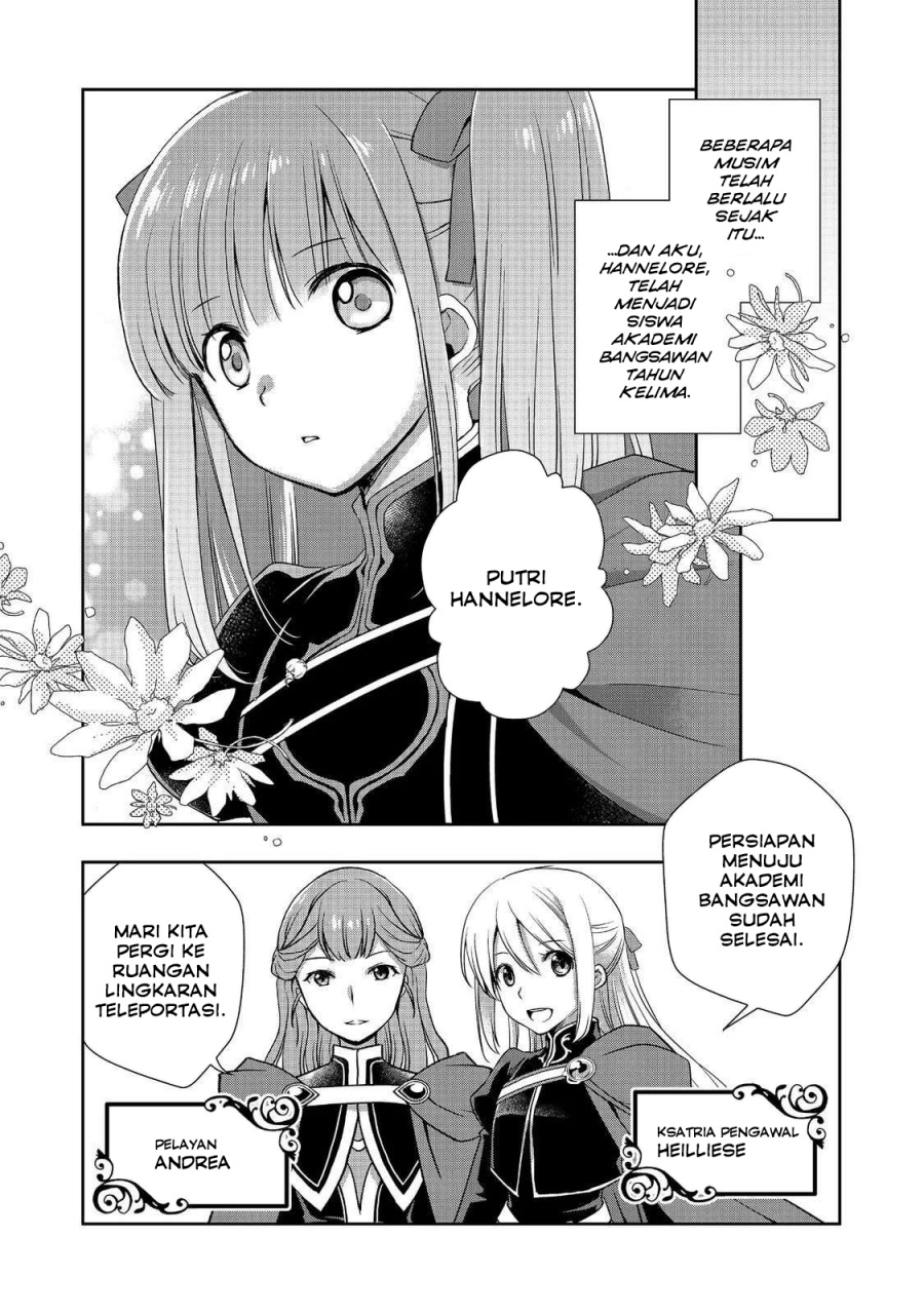 Honzuki no Gekokujou: Hannerōre no Kizoku-in Gonensei Ichi – Koishite Mitai O’hime-sama Chapter 01 Gambar 5