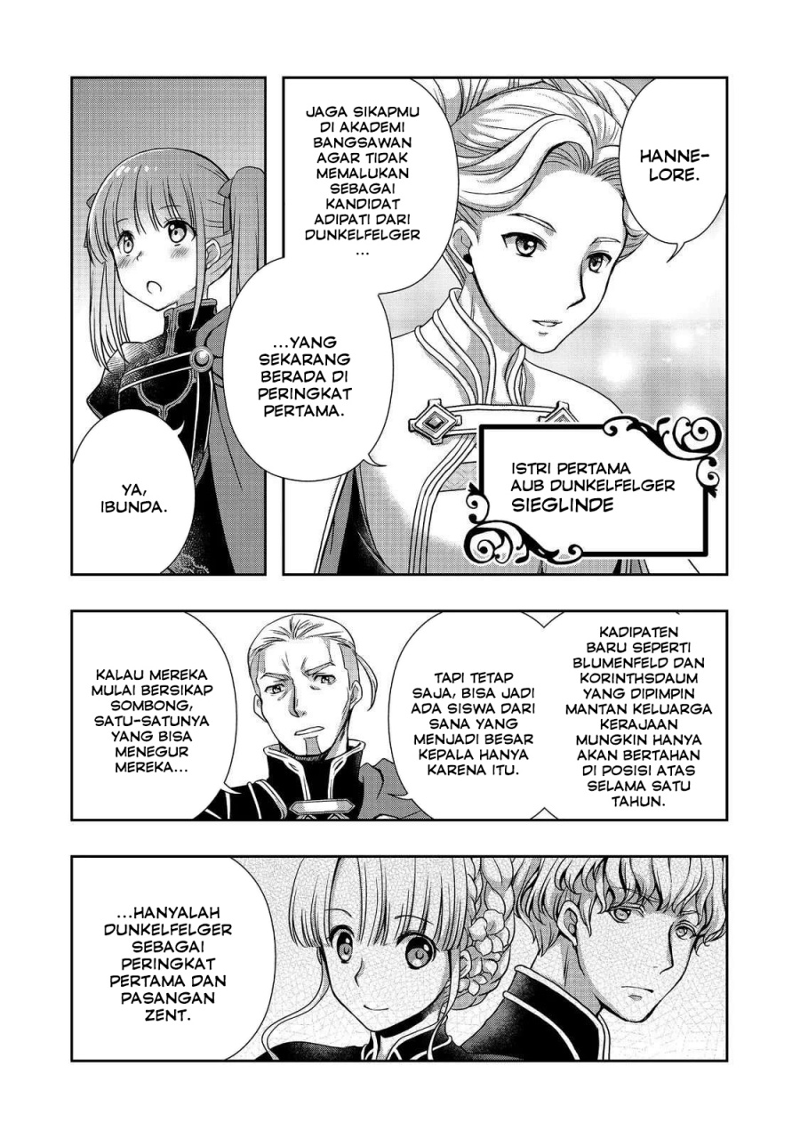 Honzuki no Gekokujou: Hannerōre no Kizoku-in Gonensei Ichi – Koishite Mitai O’hime-sama Chapter 01 Gambar 11