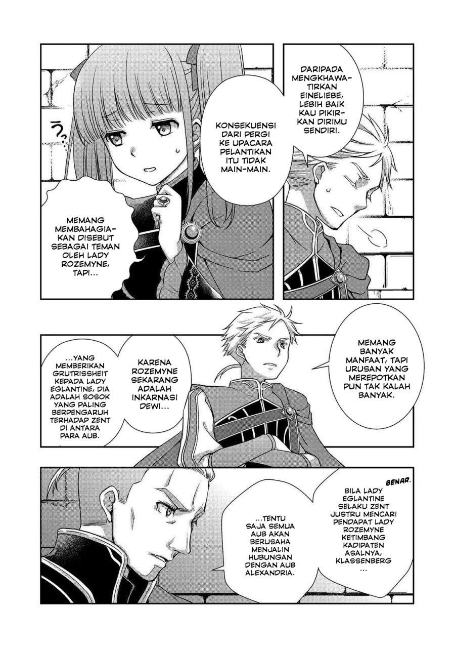 Honzuki no Gekokujou: Hannerōre no Kizoku-in Gonensei Ichi – Koishite Mitai O’hime-sama Chapter 01 Gambar 15