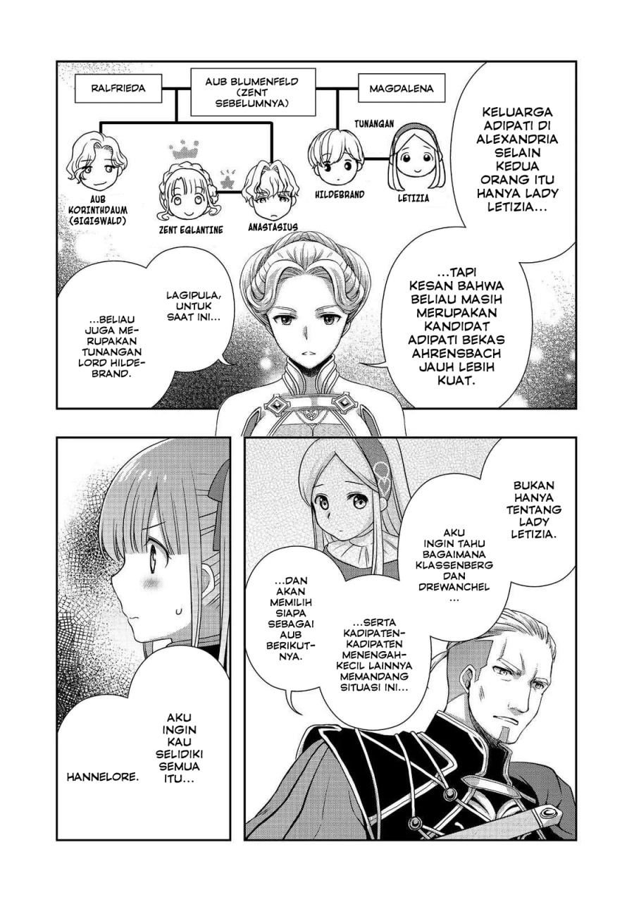 Honzuki no Gekokujou: Hannerōre no Kizoku-in Gonensei Ichi – Koishite Mitai O’hime-sama Chapter 01 Gambar 17