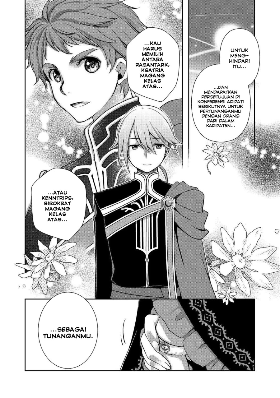 Honzuki no Gekokujou: Hannerōre no Kizoku-in Gonensei Ichi – Koishite Mitai O’hime-sama Chapter 01 Gambar 19