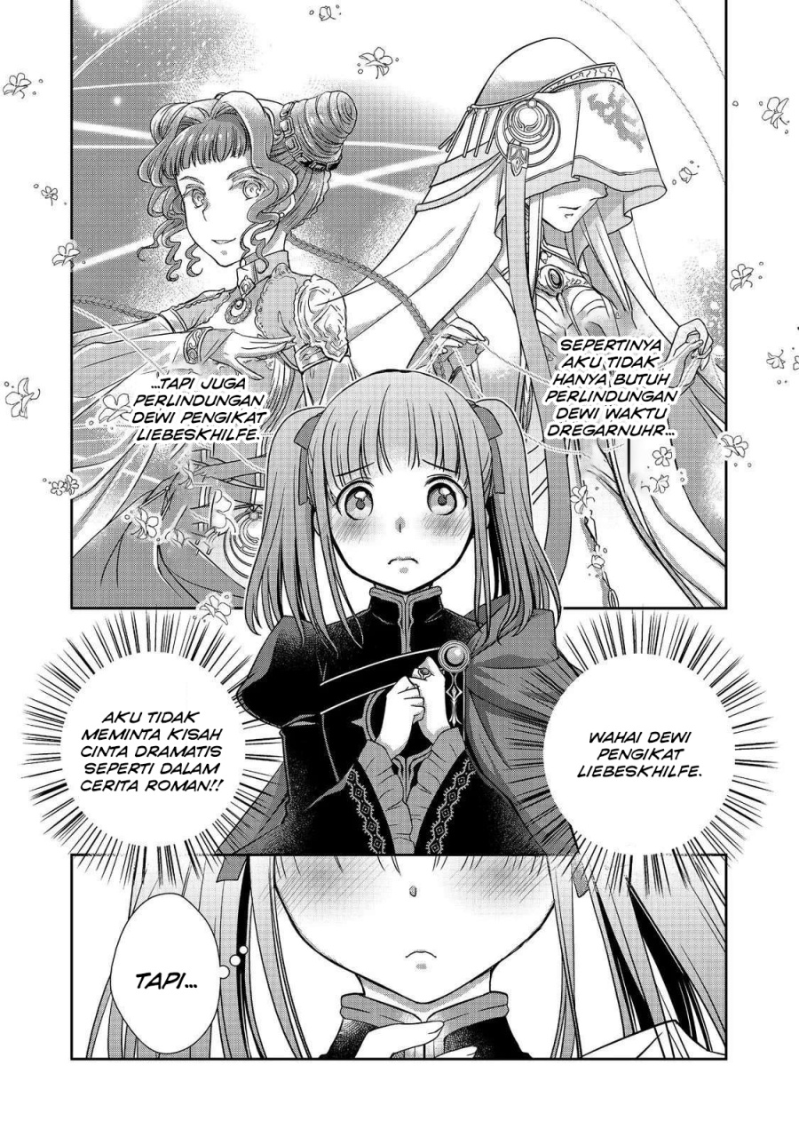 Honzuki no Gekokujou: Hannerōre no Kizoku-in Gonensei Ichi – Koishite Mitai O’hime-sama Chapter 01 Gambar 23