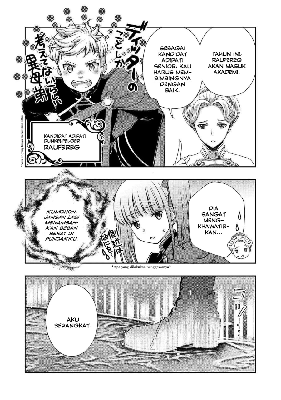 Honzuki no Gekokujou: Hannerōre no Kizoku-in Gonensei Ichi – Koishite Mitai O’hime-sama Chapter 01 Gambar 25