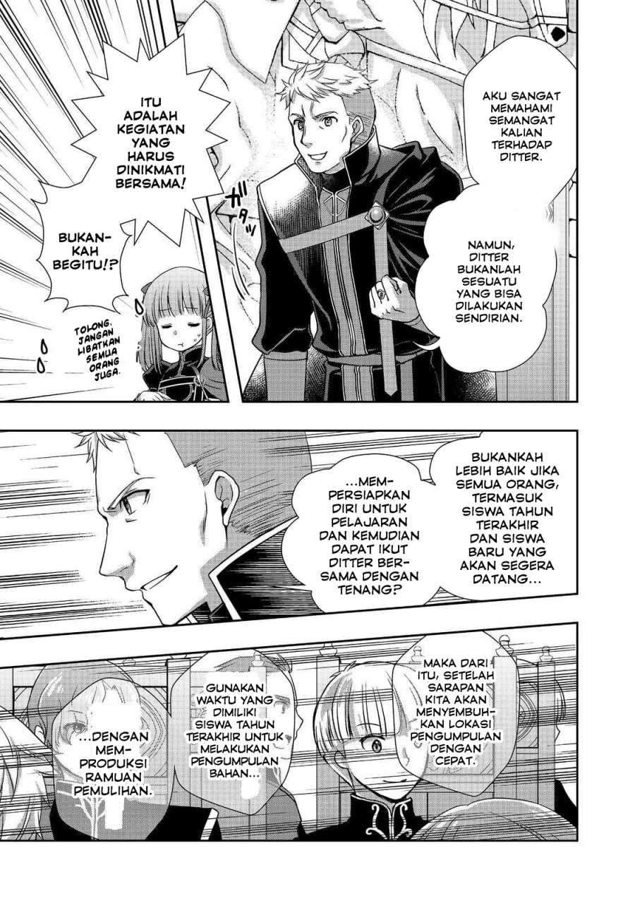 Honzuki no Gekokujou: Hannerōre no Kizoku-in Gonensei Ichi – Koishite Mitai O’hime-sama Chapter 02 Gambar 5