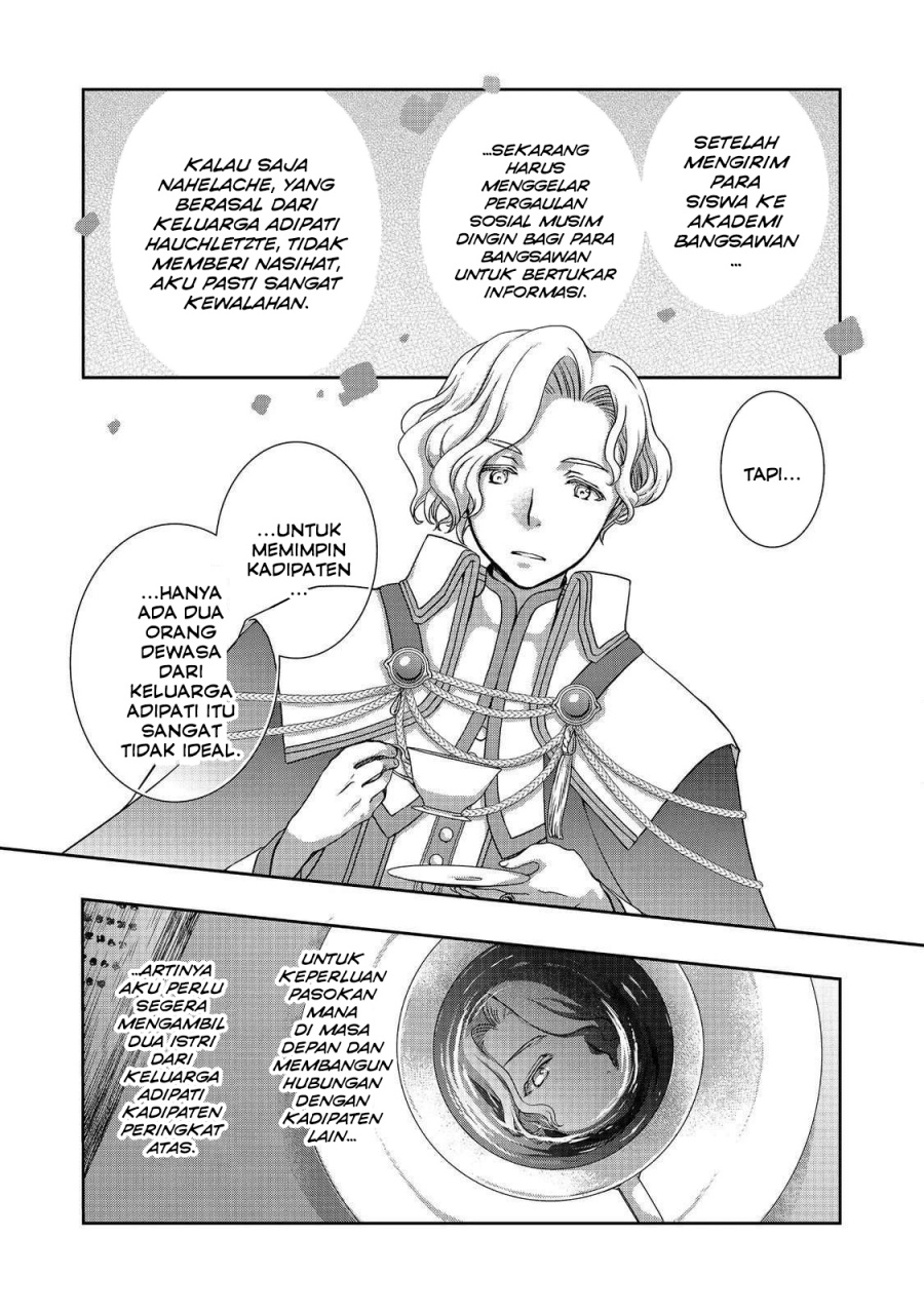 Honzuki no Gekokujou: Hannerōre no Kizoku-in Gonensei Ichi – Koishite Mitai O’hime-sama Chapter 02 Gambar 23