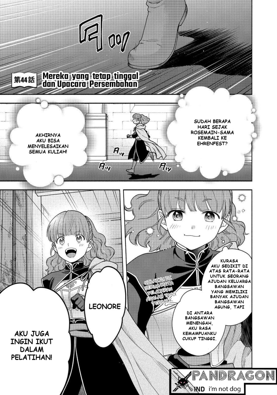Honzuki no Gekokujou Part 4 Chapter 44 Gambar 2