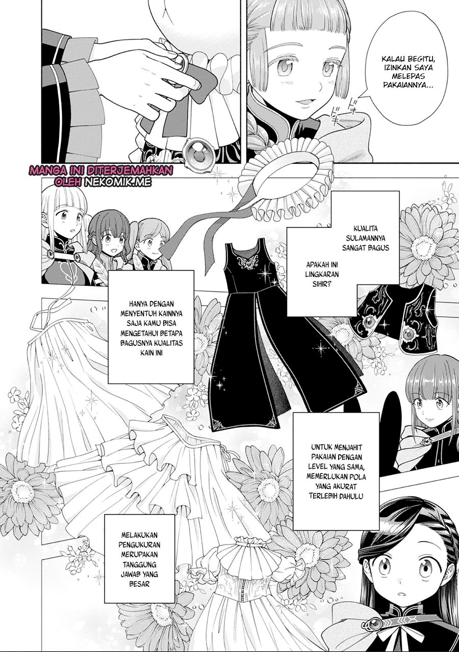 Honzuki no Gekokujou Part 4 Chapter 26.5 Gambar 4