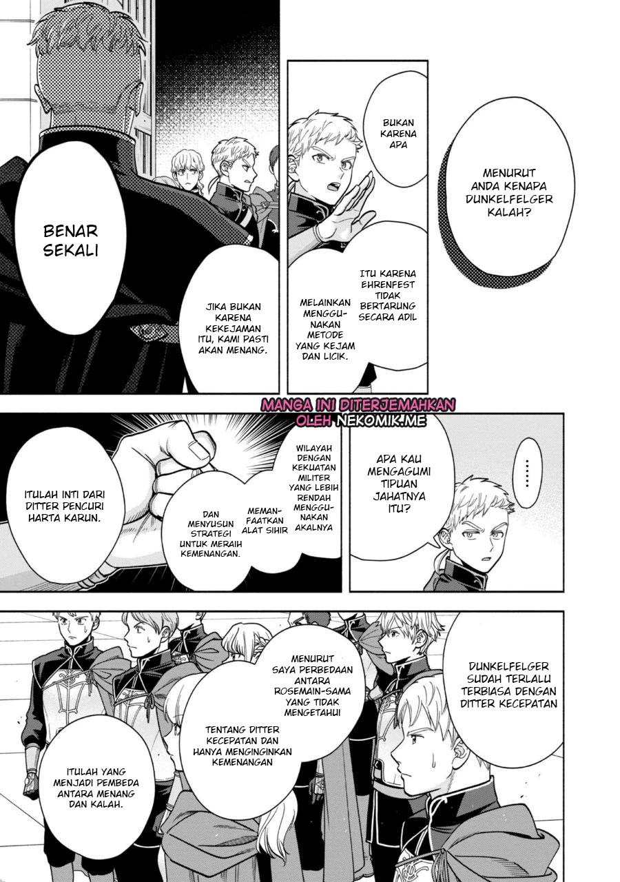 Honzuki no Gekokujou Part 4 Chapter 31.5 Gambar 5