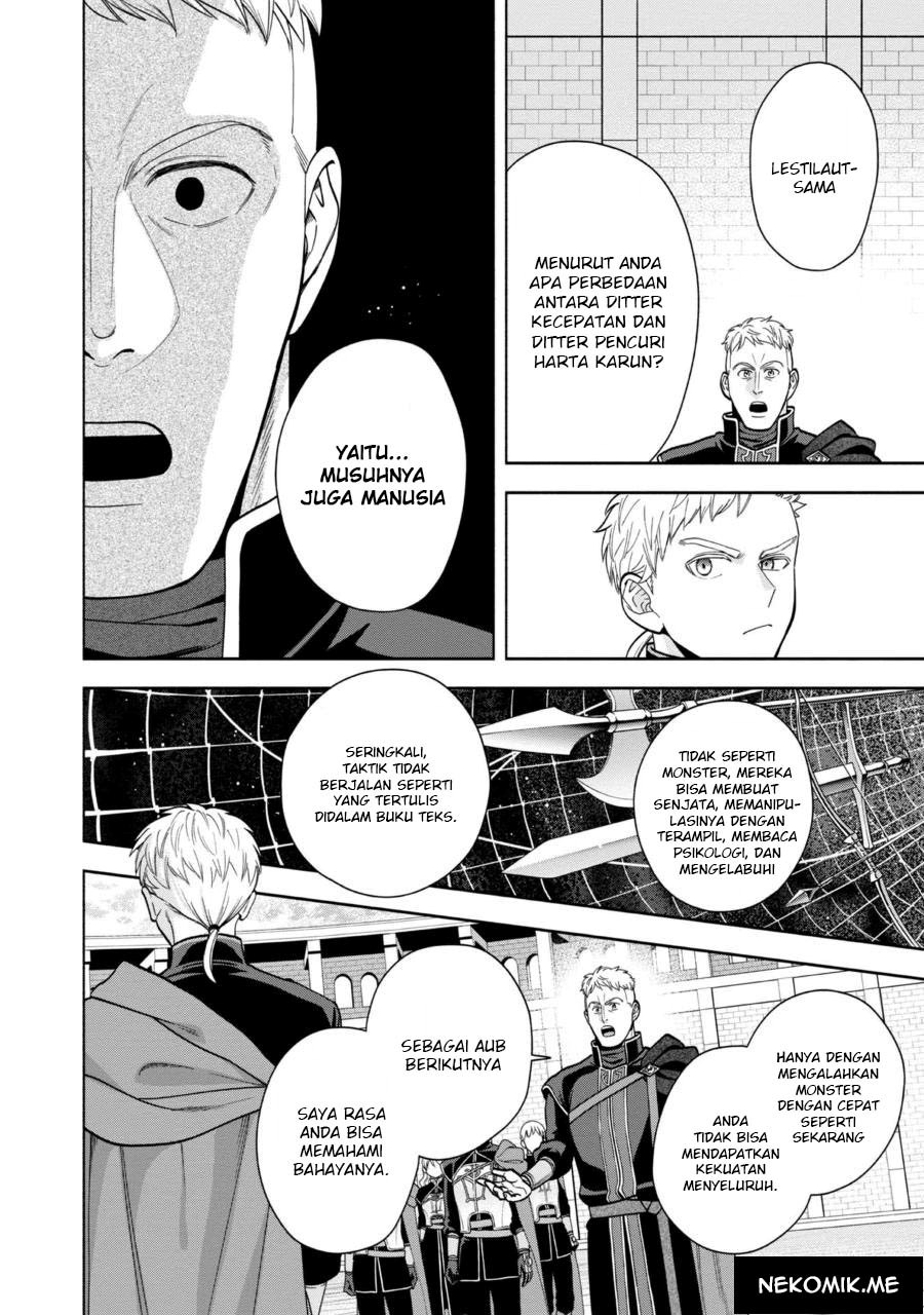 Honzuki no Gekokujou Part 4 Chapter 31.5 Gambar 6