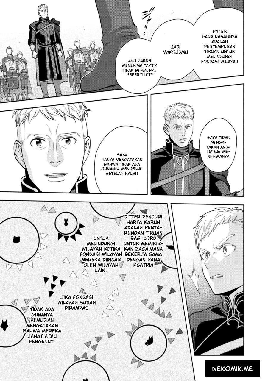 Honzuki no Gekokujou Part 4 Chapter 31.5 Gambar 7