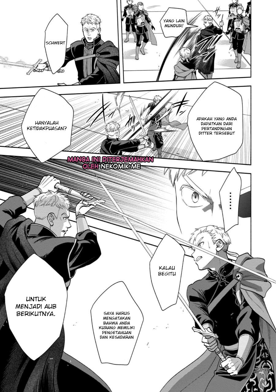 Honzuki no Gekokujou Part 4 Chapter 31.5 Gambar 9