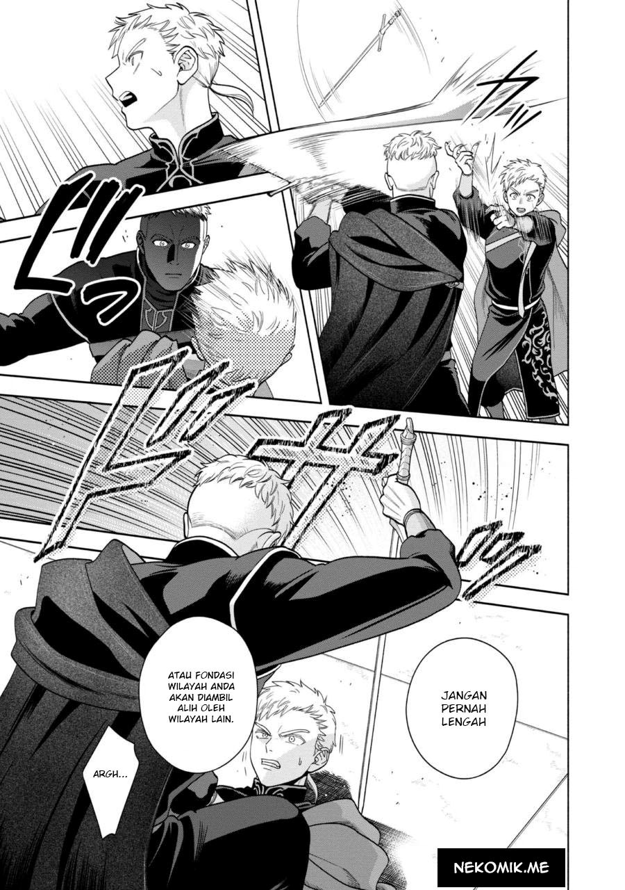 Honzuki no Gekokujou Part 4 Chapter 31.5 Gambar 11