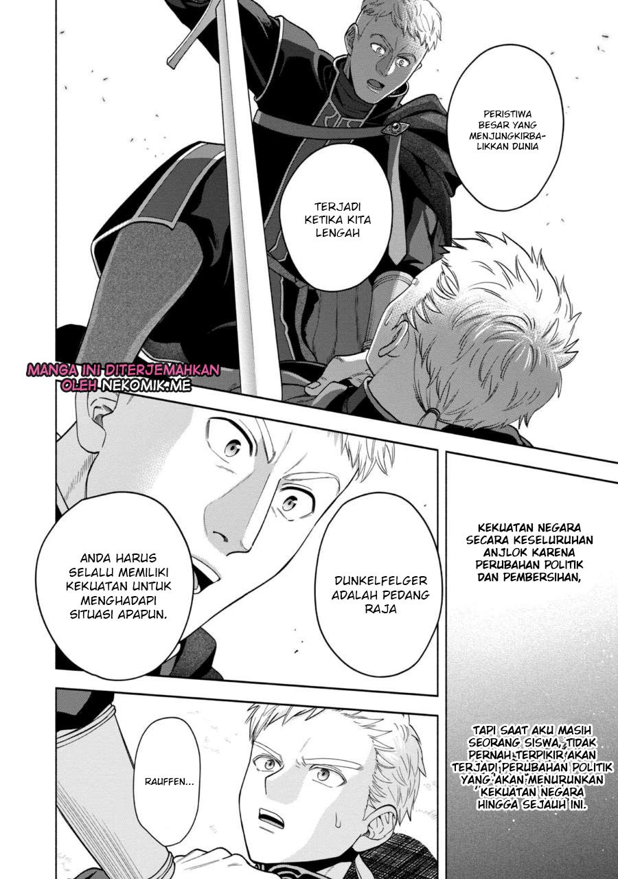 Honzuki no Gekokujou Part 4 Chapter 31.5 Gambar 12