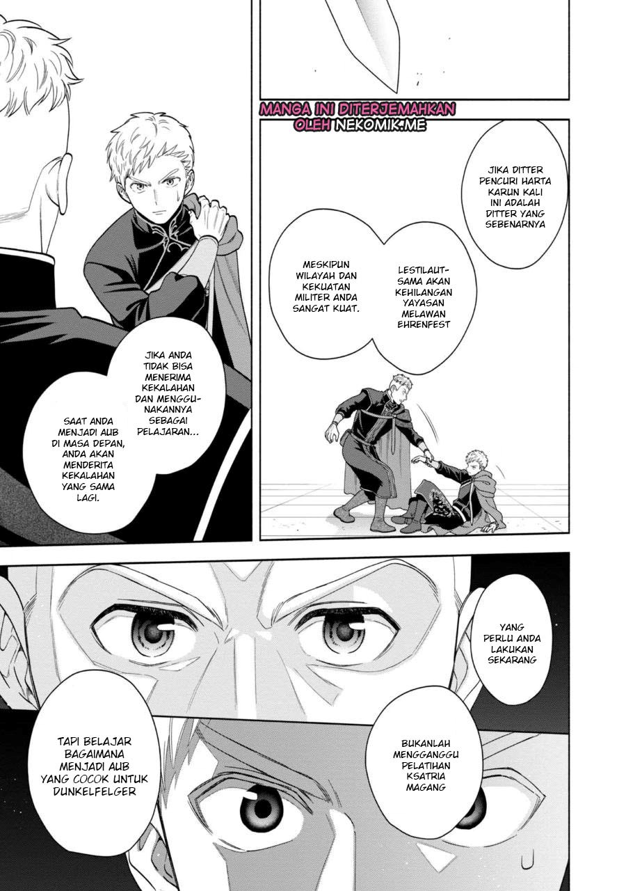 Honzuki no Gekokujou Part 4 Chapter 31.5 Gambar 13