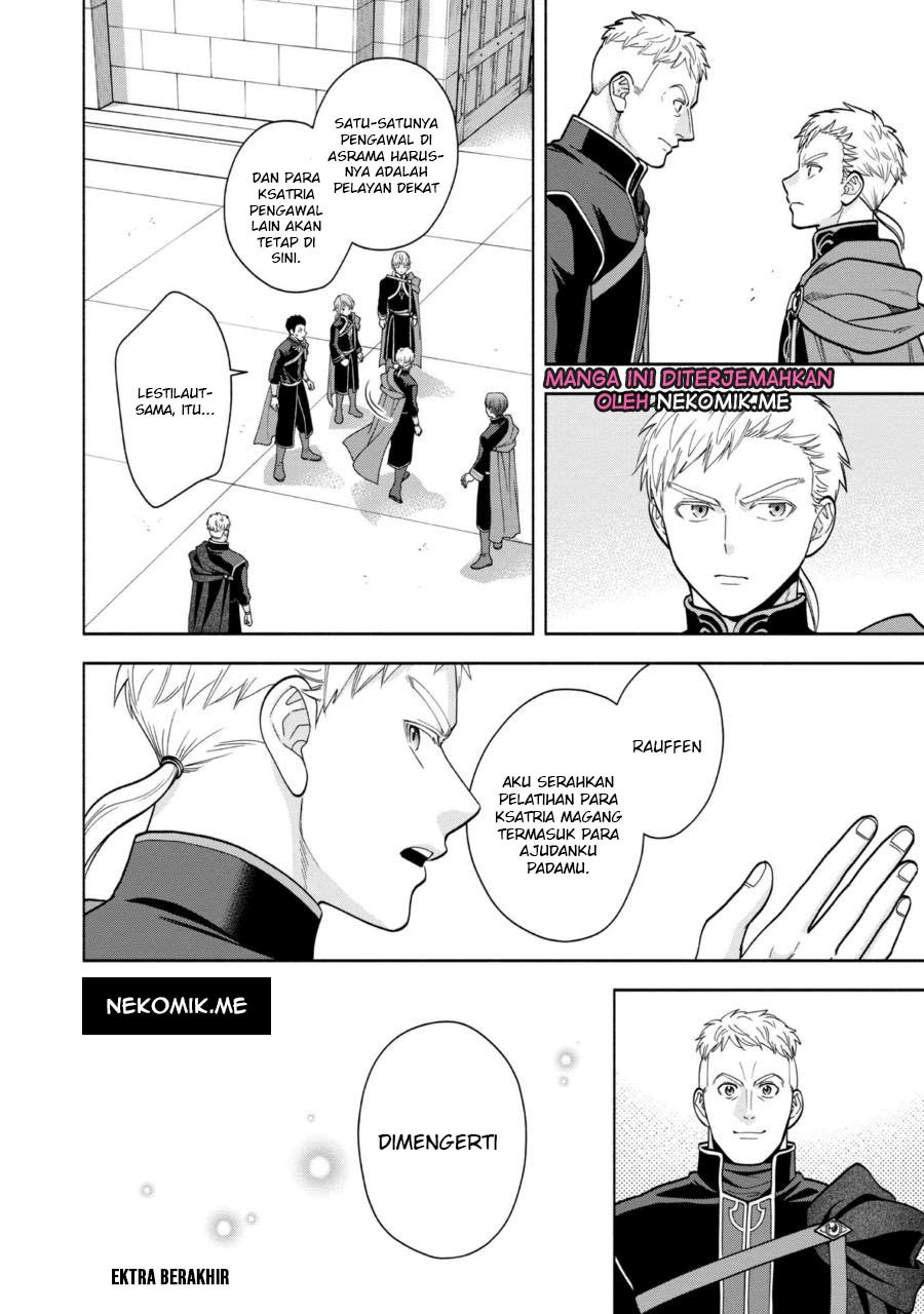 Honzuki no Gekokujou Part 4 Chapter 31.5 Gambar 14