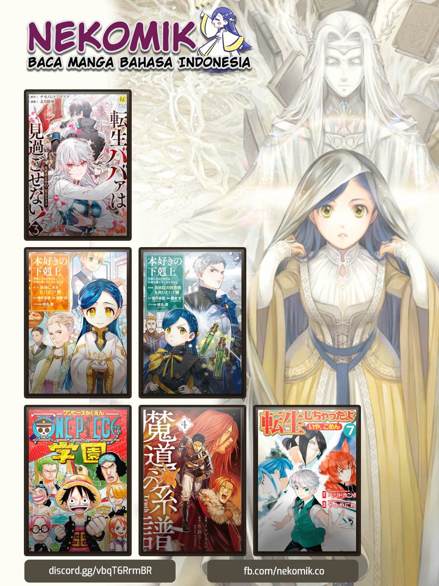 Honzuki no Gekokujou Part 4 Chapter 31.5 Gambar 15