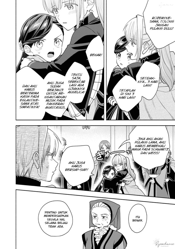 Honzuki no Gekokujou Part 4 Chapter 36.5 Gambar 3