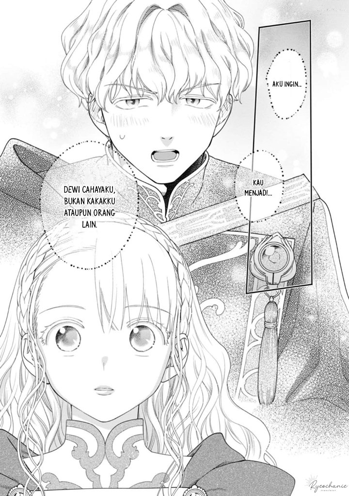 Honzuki no Gekokujou Part 4 Chapter 36 Gambar 18