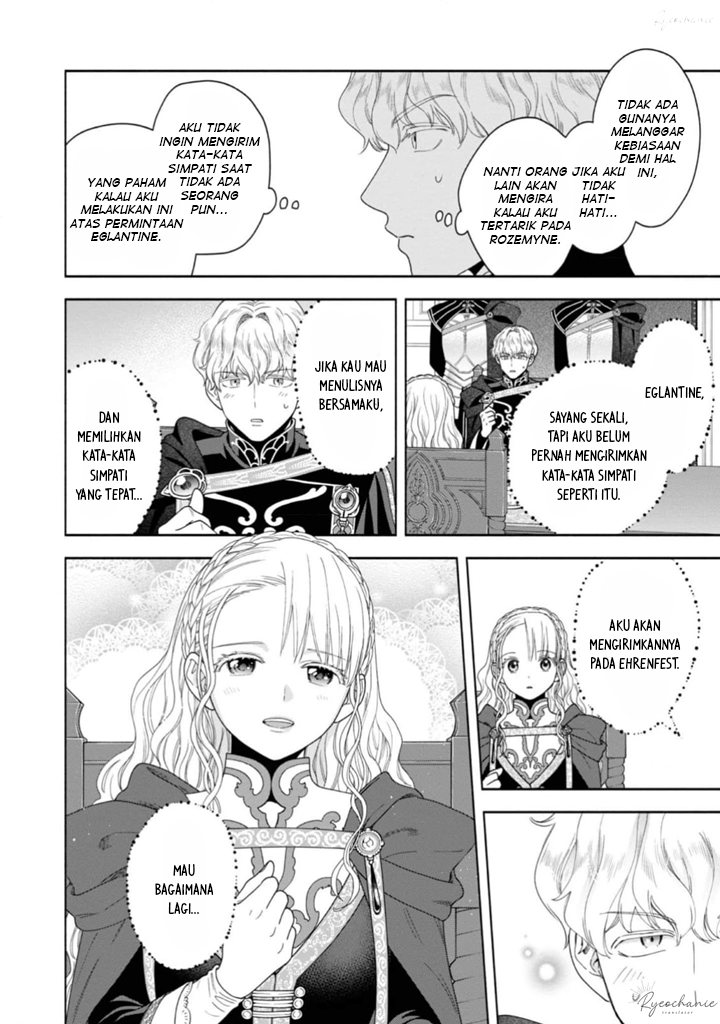 Honzuki no Gekokujou Part 4 Chapter 36 Gambar 27
