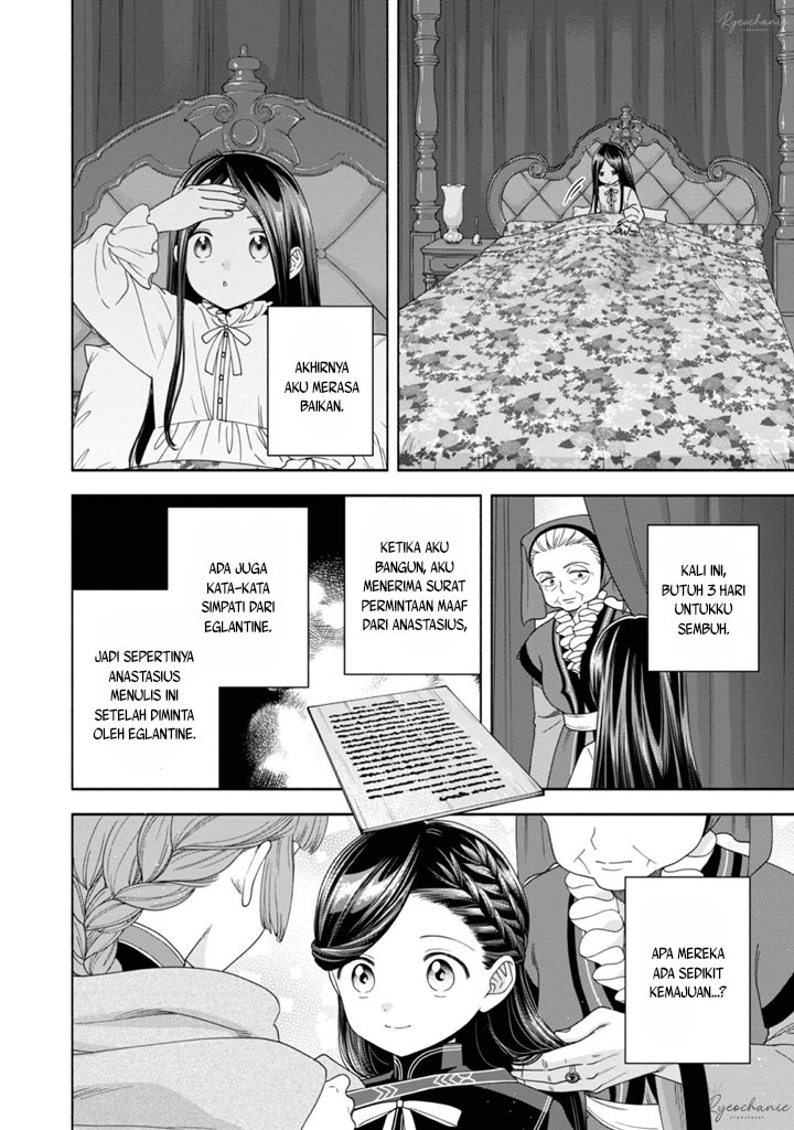 Honzuki no Gekokujou Part 4 Chapter 36 Gambar 31