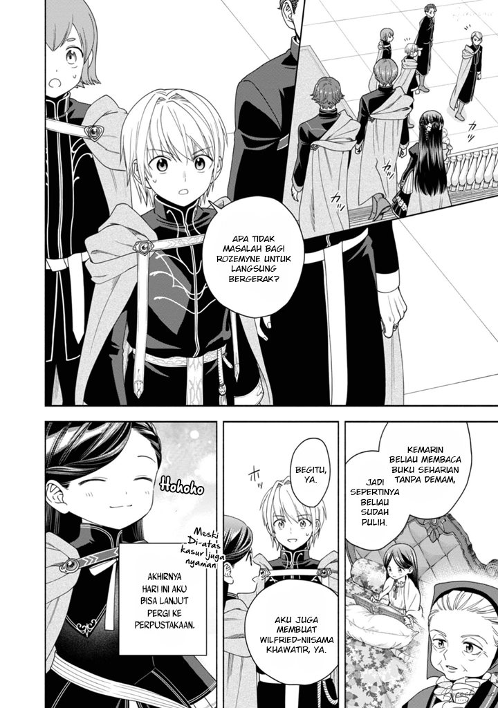 Honzuki no Gekokujou Part 4 Chapter 36 Gambar 33