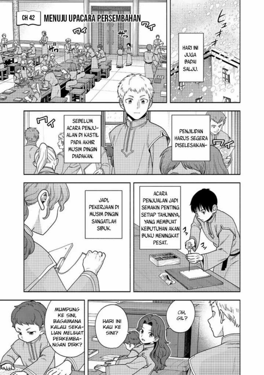 Honzuki no Gekokujou Part 4 Chapter 42 Gambar 2
