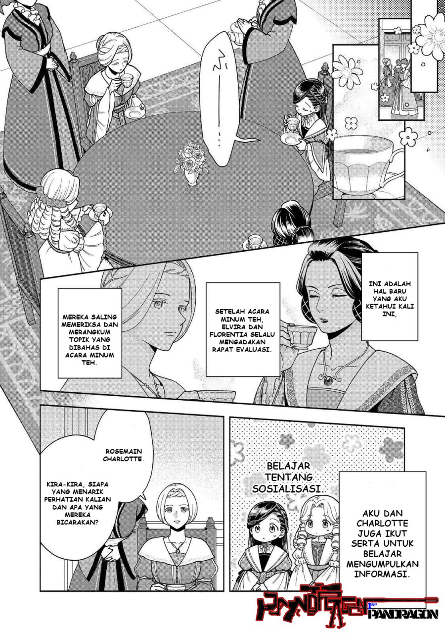 Honzuki no Gekokujou Part 4 Chapter 46 Gambar 3