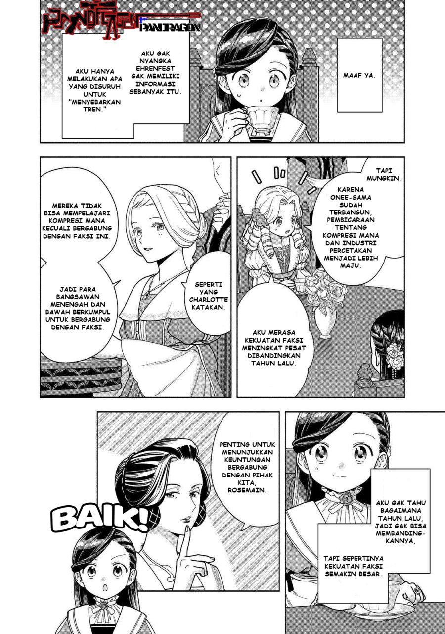 Honzuki no Gekokujou Part 4 Chapter 46 Gambar 7