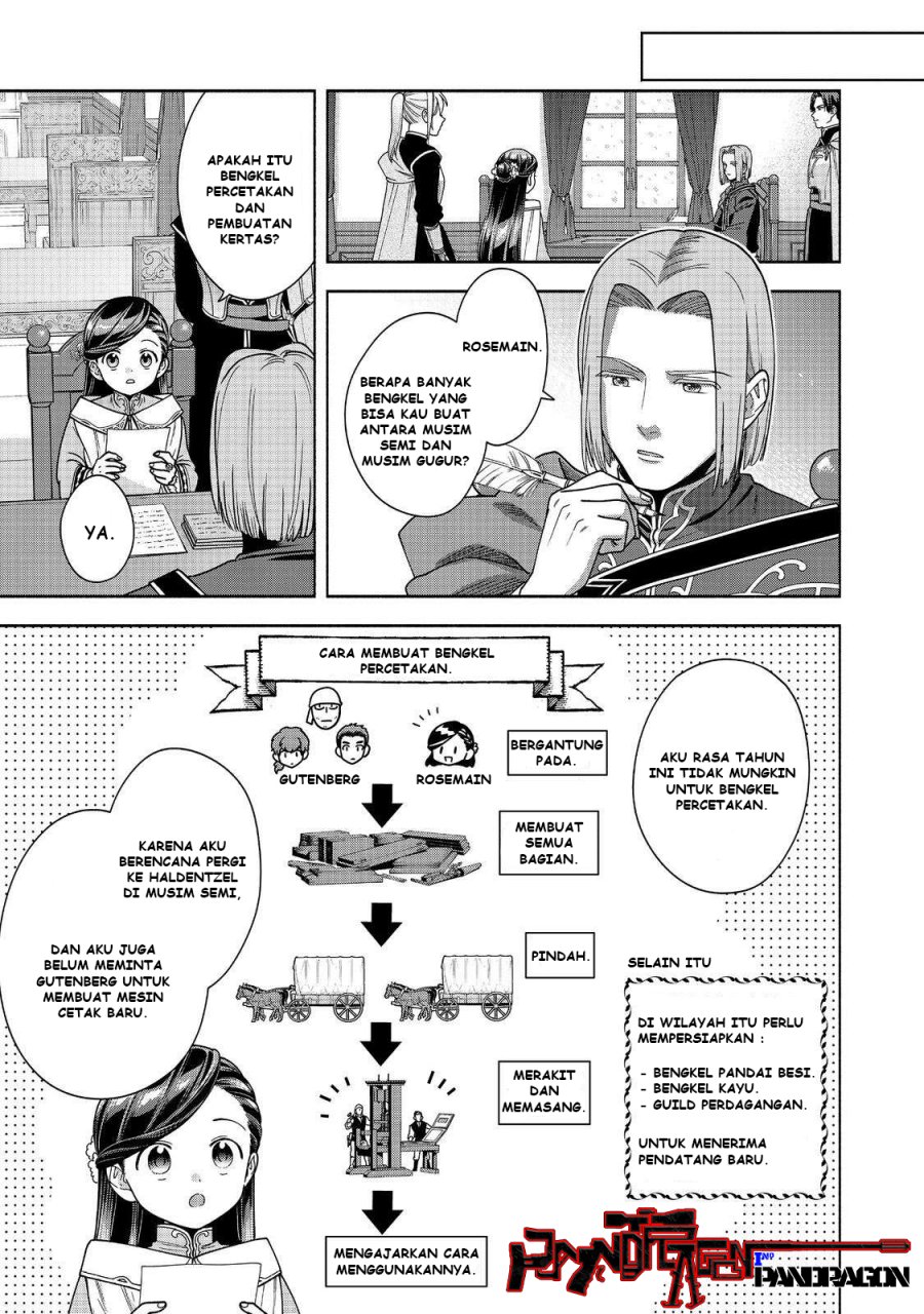 Honzuki no Gekokujou Part 4 Chapter 46 Gambar 10