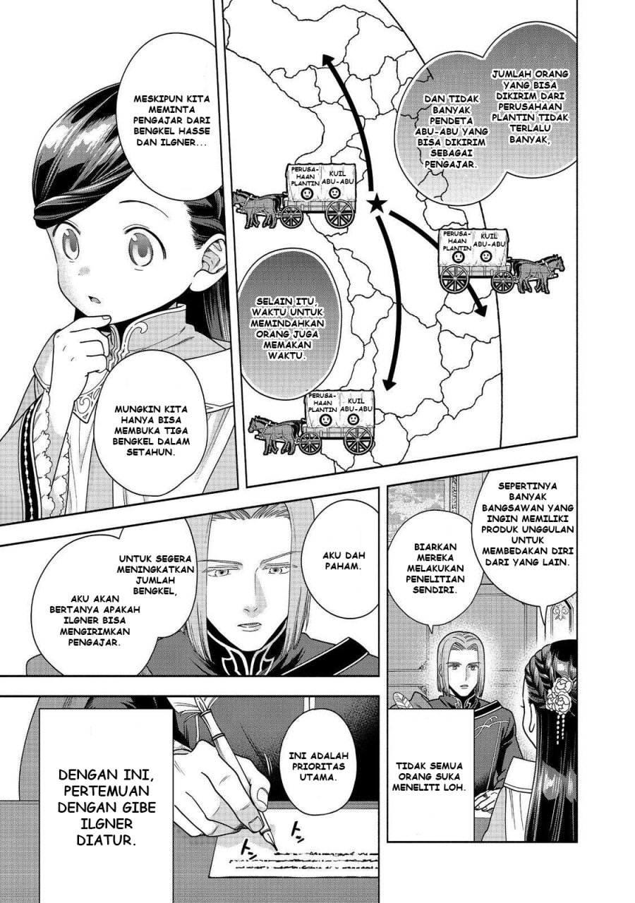 Honzuki no Gekokujou Part 4 Chapter 46 Gambar 12