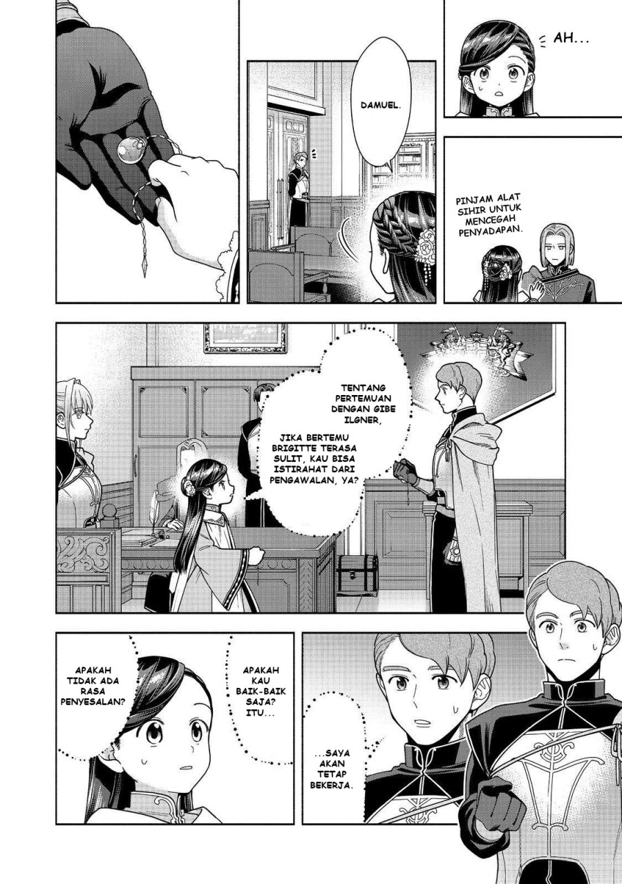 Honzuki no Gekokujou Part 4 Chapter 46 Gambar 13