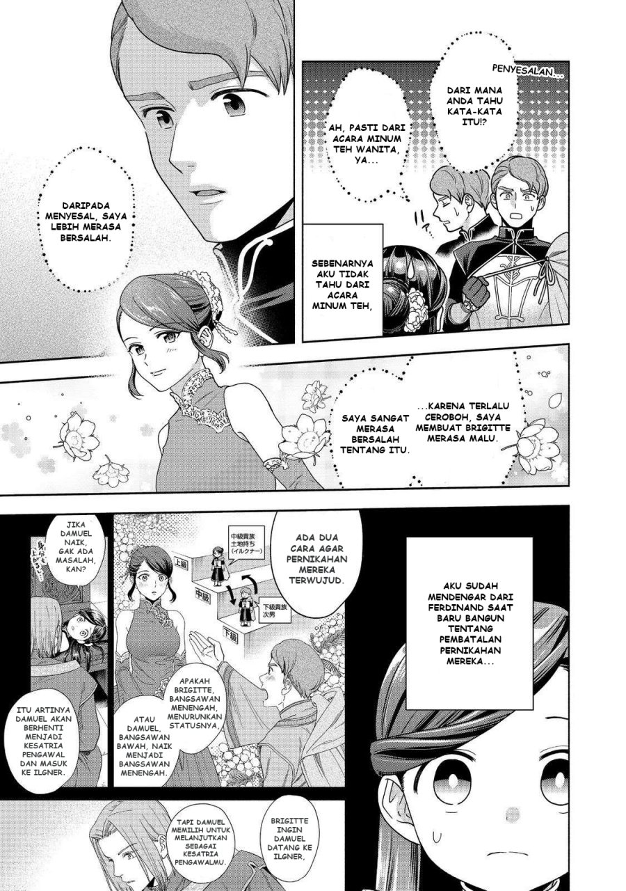 Honzuki no Gekokujou Part 4 Chapter 46 Gambar 14