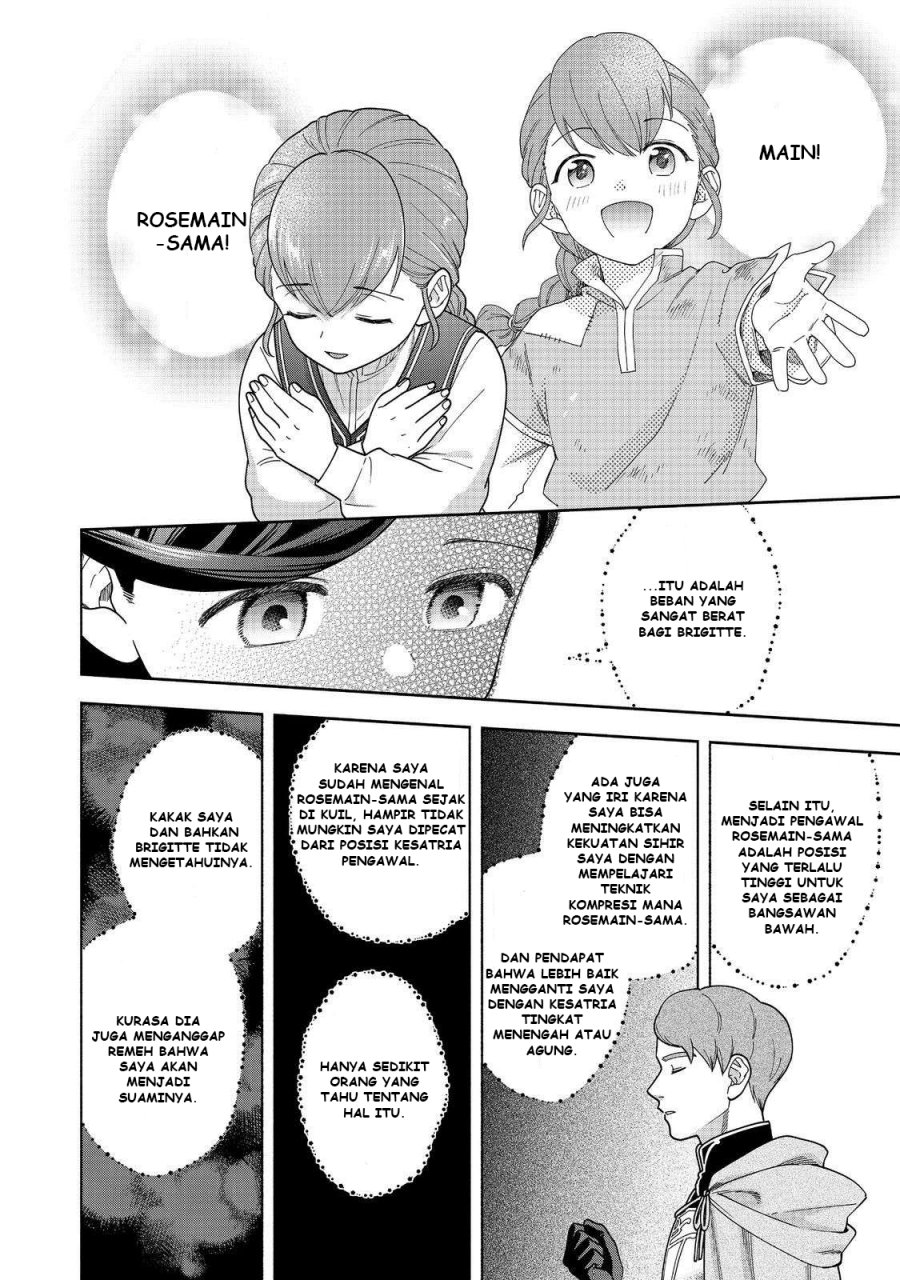 Honzuki no Gekokujou Part 4 Chapter 46 Gambar 17