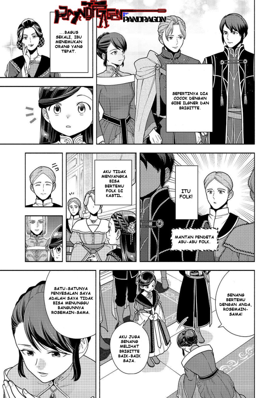 Honzuki no Gekokujou Part 4 Chapter 46 Gambar 22