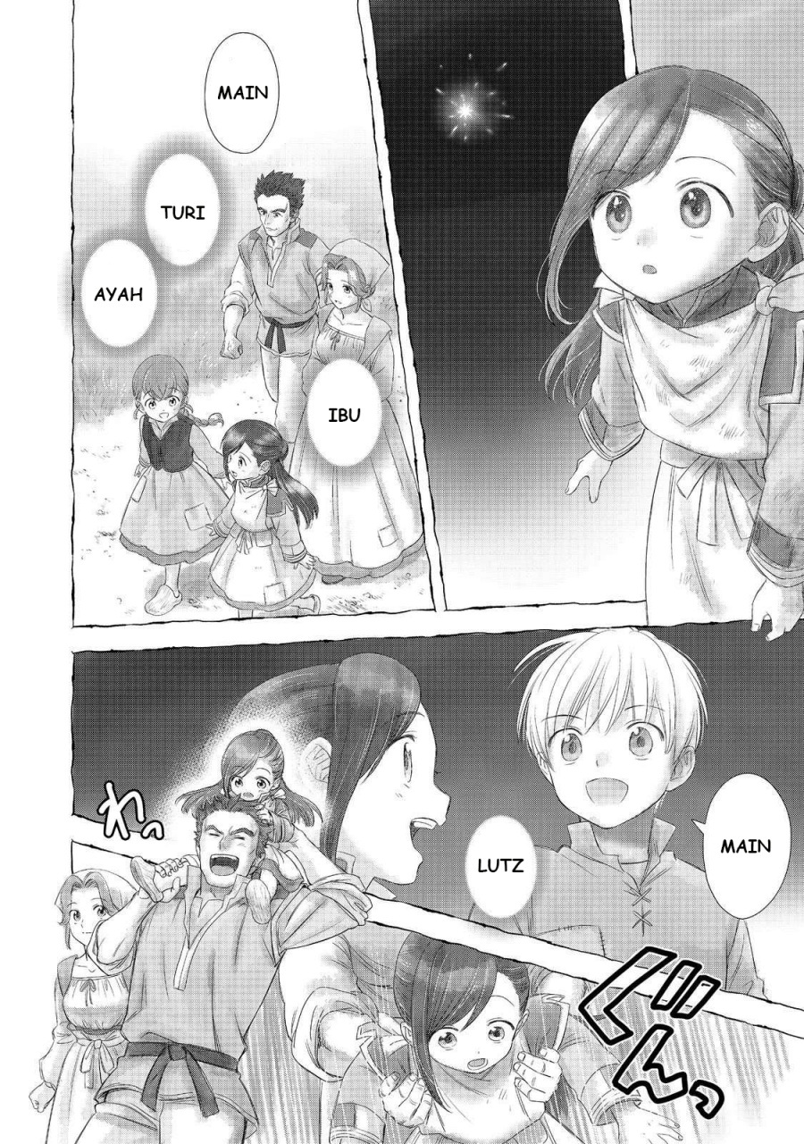 Honzuki no Gekokujou Part 4 Chapter 49 Gambar 3