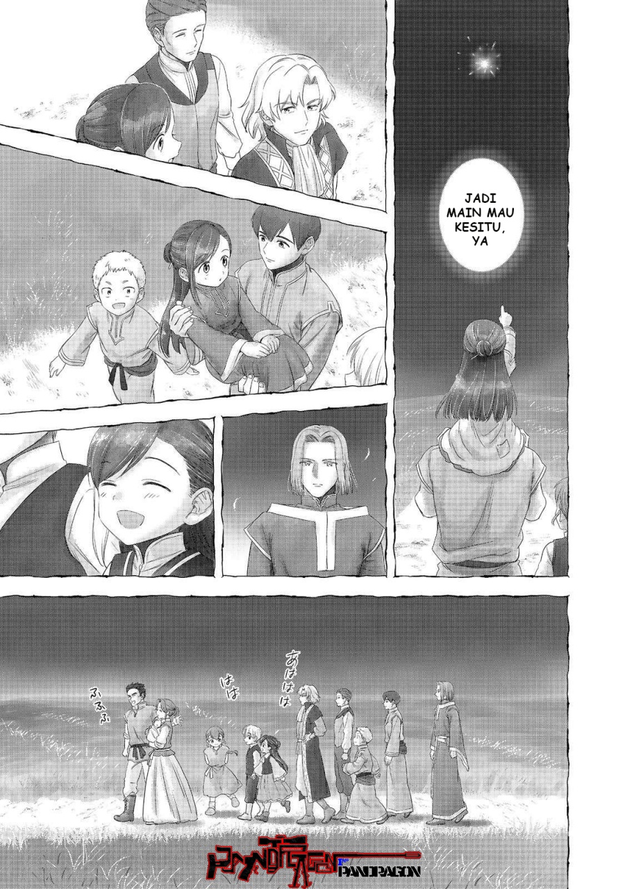 Honzuki no Gekokujou Part 4 Chapter 49 Gambar 4