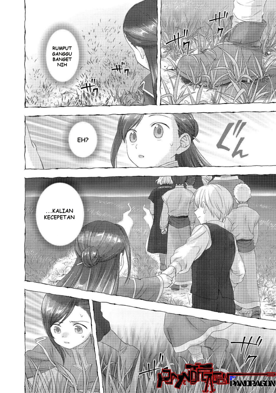 Honzuki no Gekokujou Part 4 Chapter 49 Gambar 5