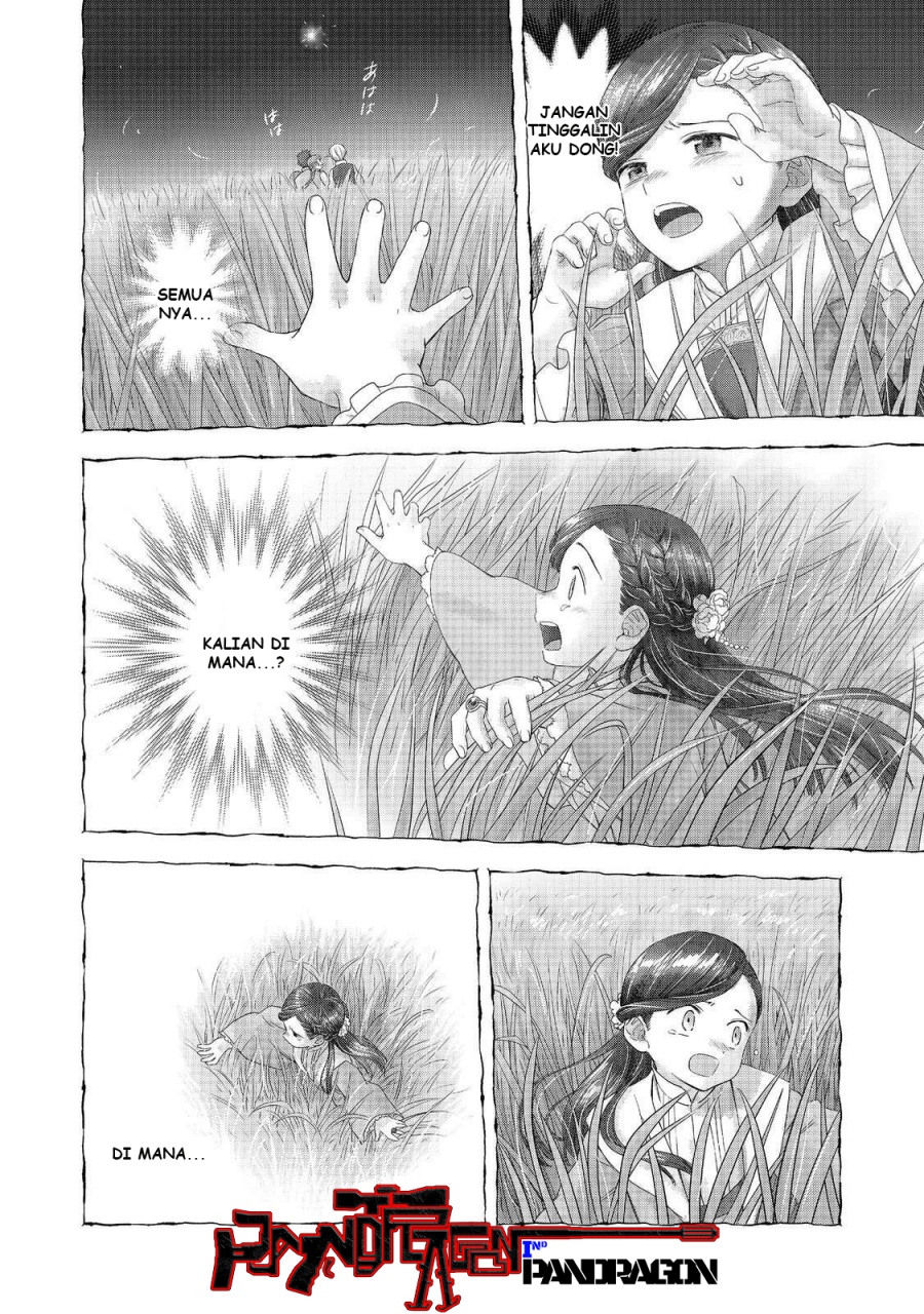 Honzuki no Gekokujou Part 4 Chapter 49 Gambar 7