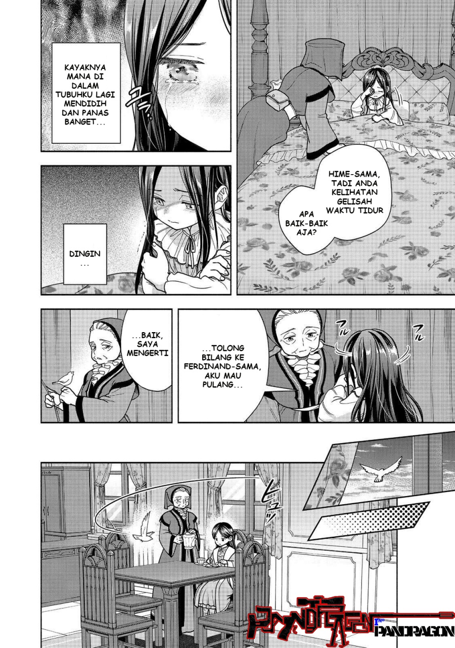 Honzuki no Gekokujou Part 4 Chapter 49 Gambar 9