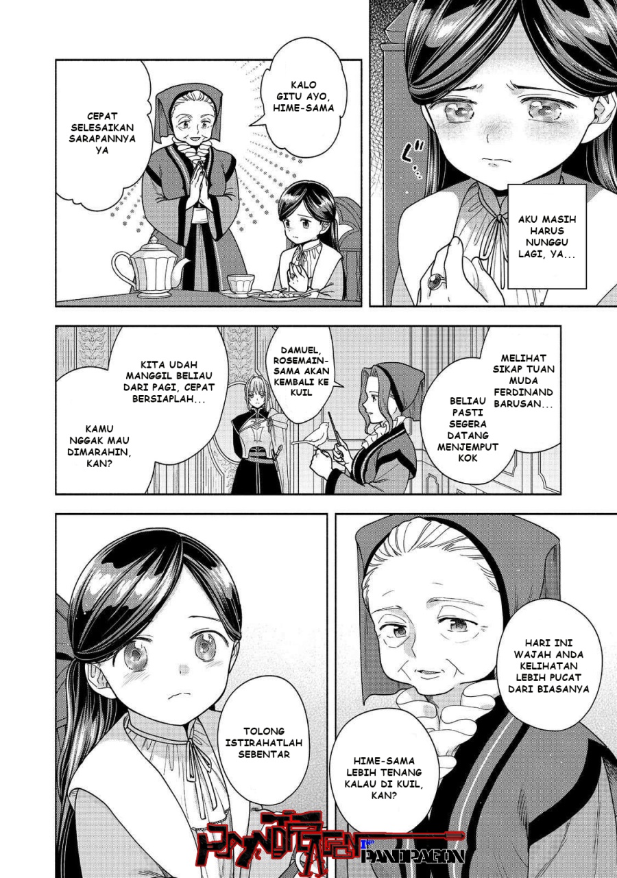 Honzuki no Gekokujou Part 4 Chapter 49 Gambar 11
