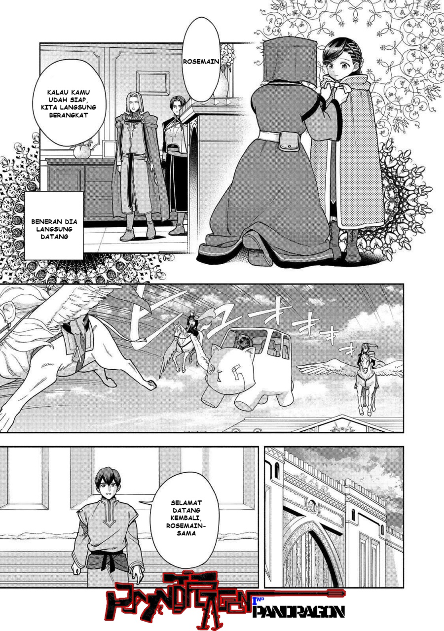 Honzuki no Gekokujou Part 4 Chapter 49 Gambar 12