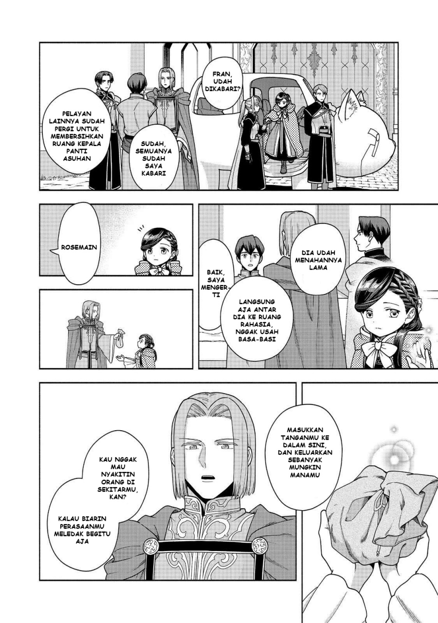 Honzuki no Gekokujou Part 4 Chapter 49 Gambar 13