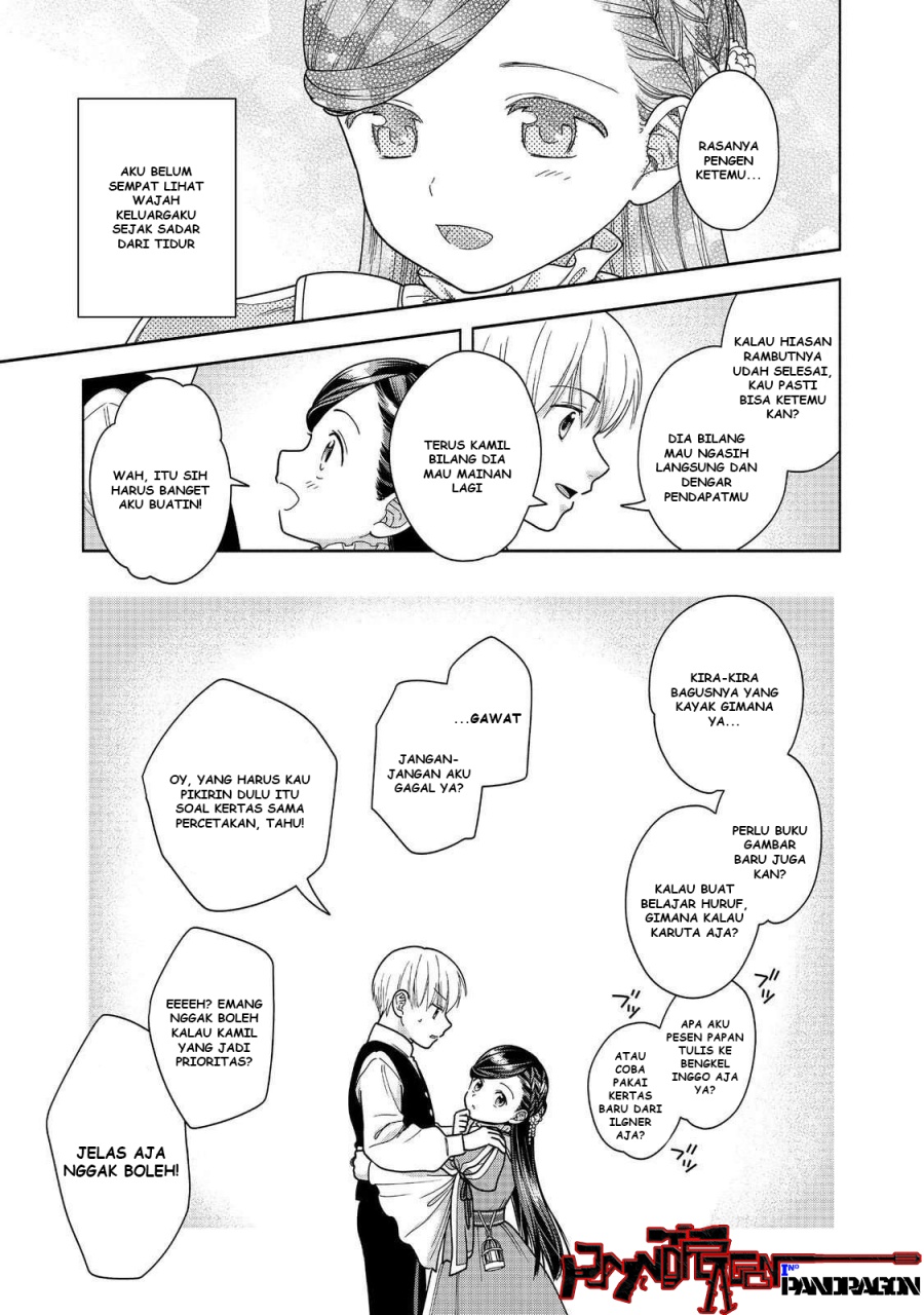 Honzuki no Gekokujou Part 4 Chapter 49 Gambar 24