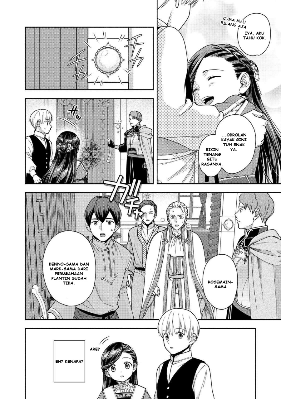 Honzuki no Gekokujou Part 4 Chapter 49 Gambar 25