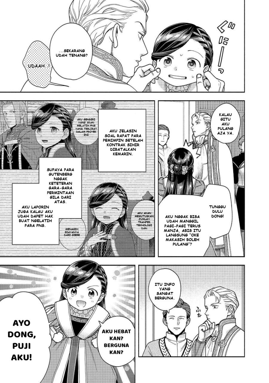 Honzuki no Gekokujou Part 4 Chapter 49 Gambar 28