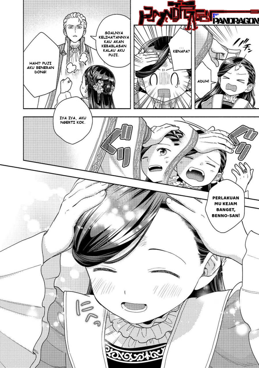 Honzuki no Gekokujou Part 4 Chapter 49 Gambar 29