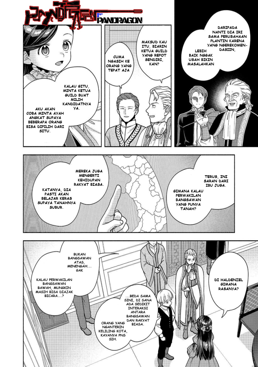 Honzuki no Gekokujou Part 4 Chapter 49 Gambar 31