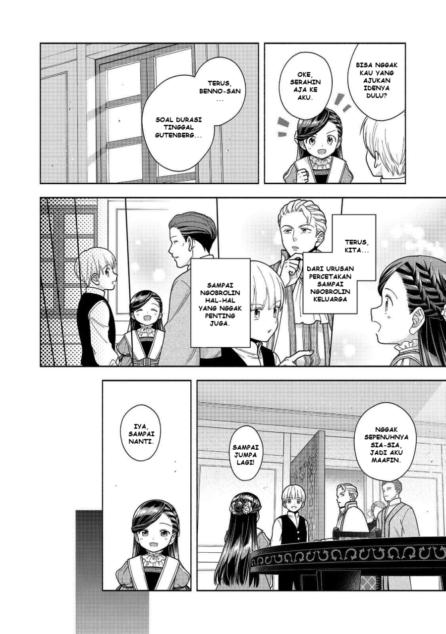 Honzuki no Gekokujou Part 4 Chapter 49 Gambar 33